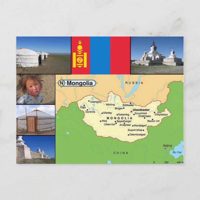 Mongolia map postcard (Front)