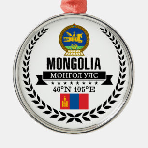 Mongolia Metal Tree Decoration