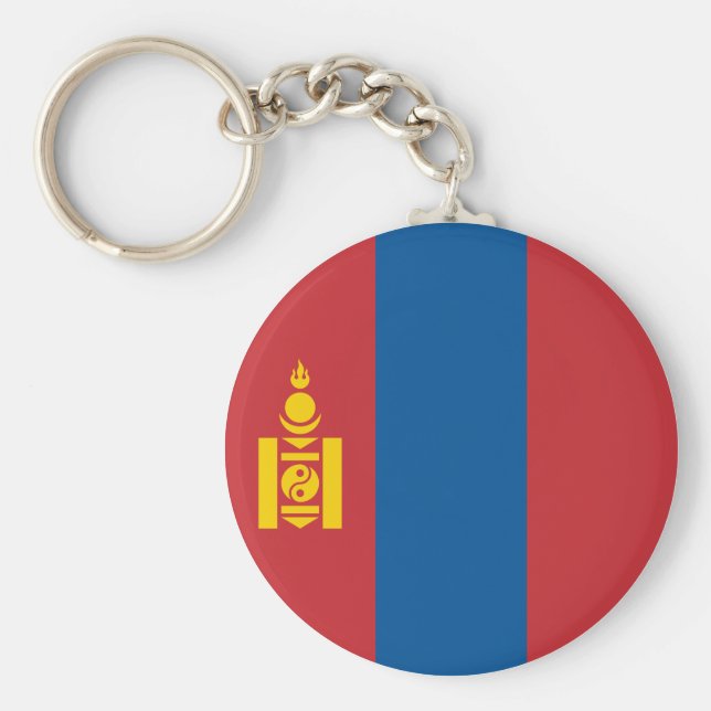 Mongolia (Mongolian) Flag Key Ring (Front)