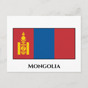 Mongolia (Mongolian) Flag Postcard