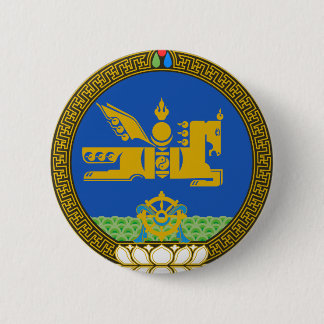 Mongolia State Emblem 6 Cm Round Badge