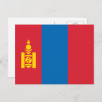 Mongolian Flag, Flag of Mongolia
