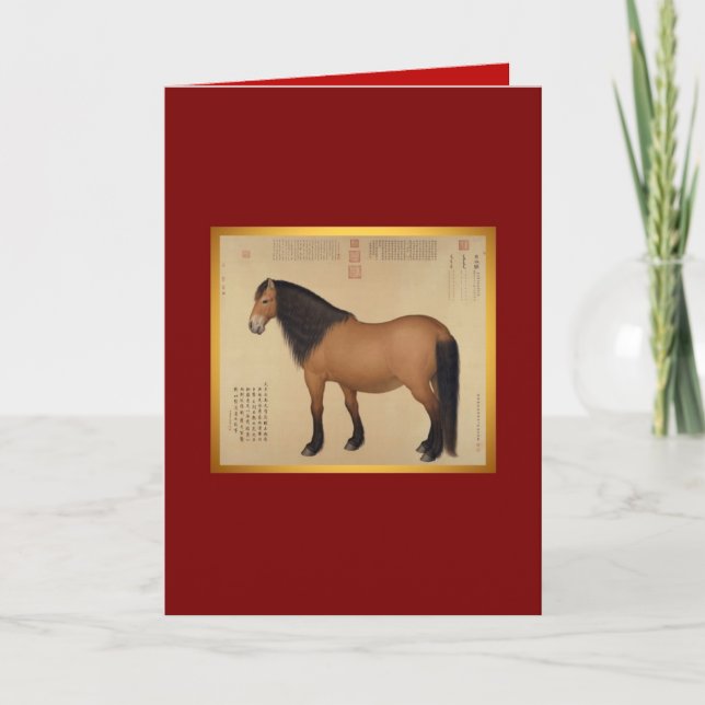 Mongolian Horse Chinese Painting Greeting Card (Front)
