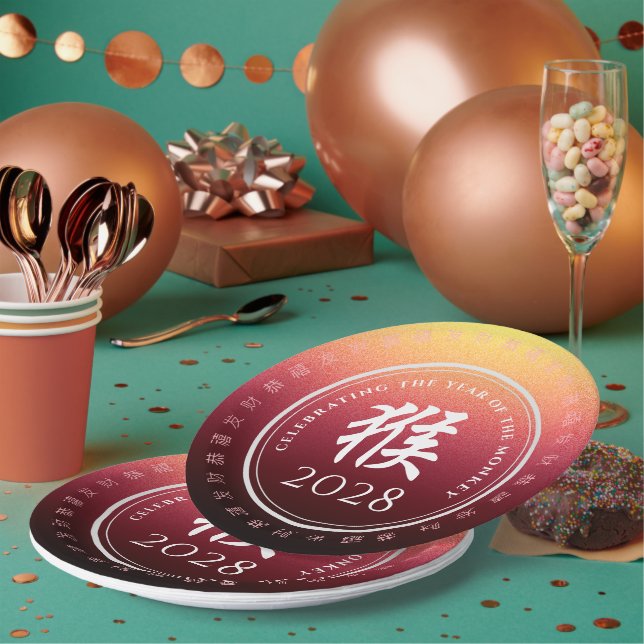 Monkey 猴 Red Gold Chinese Zodiac Lunar Symbol Paper Plate (Multi)