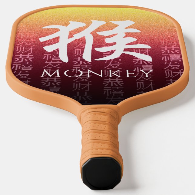 Monkey 猴 Red Gold Chinese Zodiac Lunar Symbol Pickleball Paddle (Laydown)