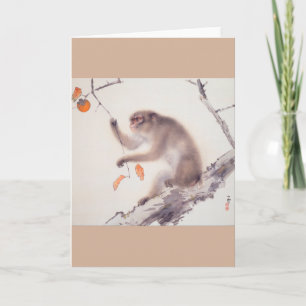 Monkey by Hashimoto Kansetsu - Year of The Monkey Holiday Card
