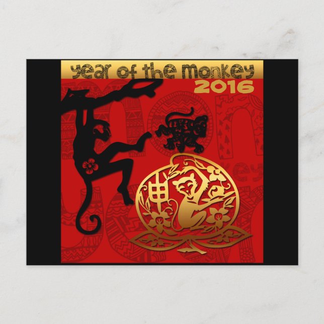 Monkey Chinese New custom Year HHP Holiday Postcard (Front)
