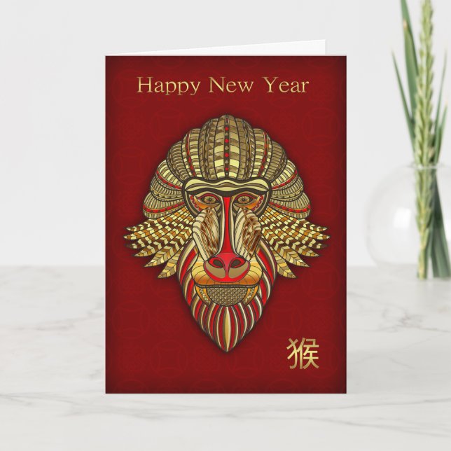 Monkey, Chinese New Year, Gold And Red Effect Card (Front)