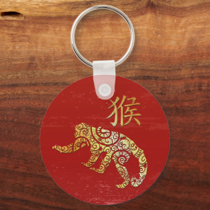 Monkey Chinese Zodiac Horoscope Constellation Sign Key Ring