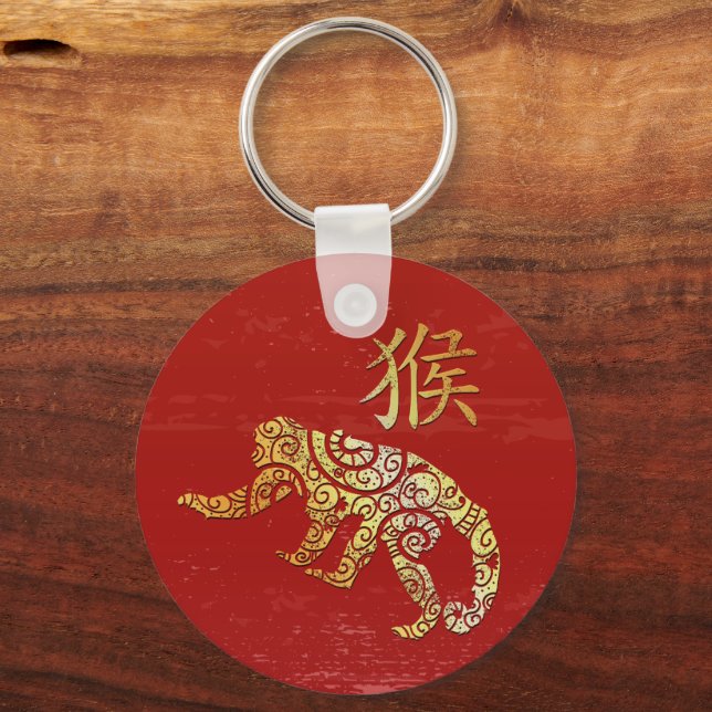 Monkey Chinese Zodiac Horoscope Constellation Sign Key Ring (Front)