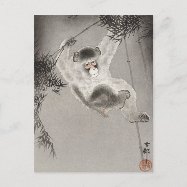 Monkey Hanging From Bamboo Branch, Koson, Animal Postcard (Front)