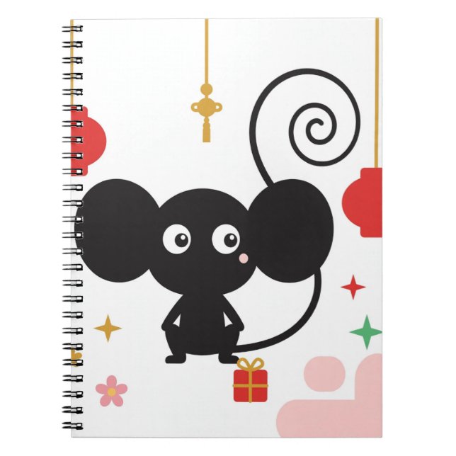 Monkey Spring Festival Journal (Front)