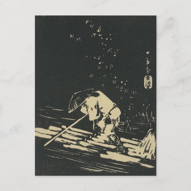 Monochrome Japanese Ukiyo-e Postcard (Front)