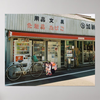 Monogatari – Mayoi Conbini Poster