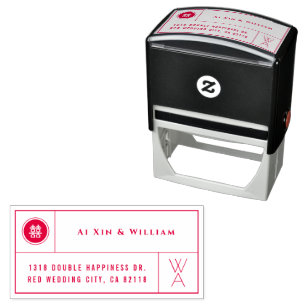 Monogram & Double Happiness Grid Chinese Wedding Self-inking Stamp