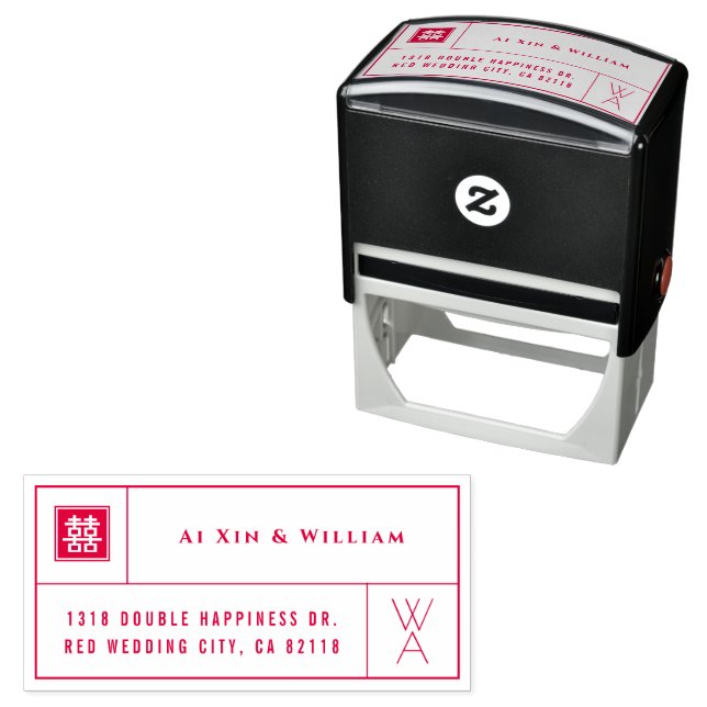Monogram & Double Happiness Grid Chinese Wedding Self-inking Stamp (In Situ)