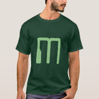 Monogram Forest Green Add Your Name Initial