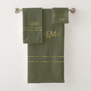 Monogram Gold Green Modern Minimalist Stylish  Bath Towel Set