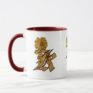 Monogram Initial K Elegant Gold Peony Personalised Mug