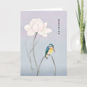 Monogram Japanese Vintage Kingfisher Lotus Note Card