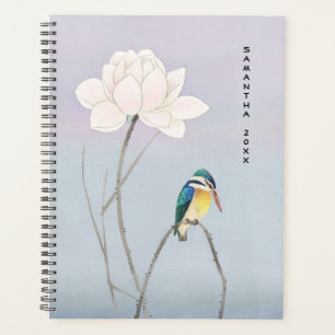 Monogram Japanese Vintage Kingfisher Lotus Planner
