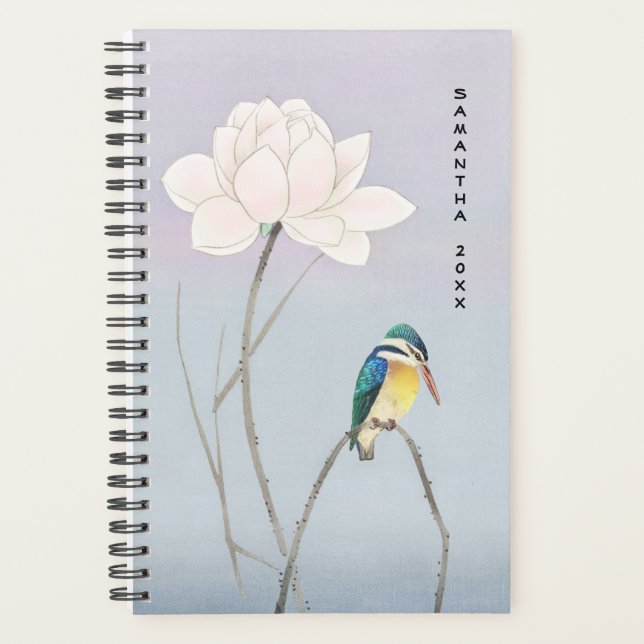 Monogram Japanese Vintage Kingfisher Small Planner (Front)