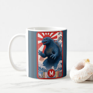 Monogram Name Asian Lizard Monster Bold Retro Cool Coffee Mug