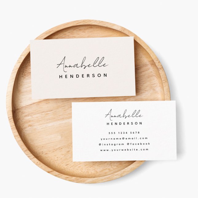 Monogram Neutral | Modern Minimalist Stylish Business Card (Modern minimalist neutral monogram design by Guava - elegant, feminine and customizable)