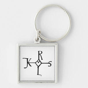 Monogram of Charlemagne Key Ring