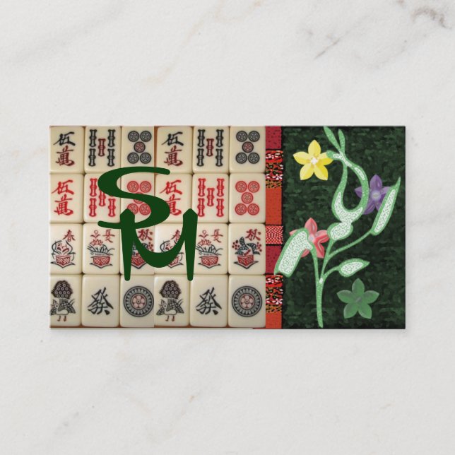 Monogram Oriental Business Card (Front)
