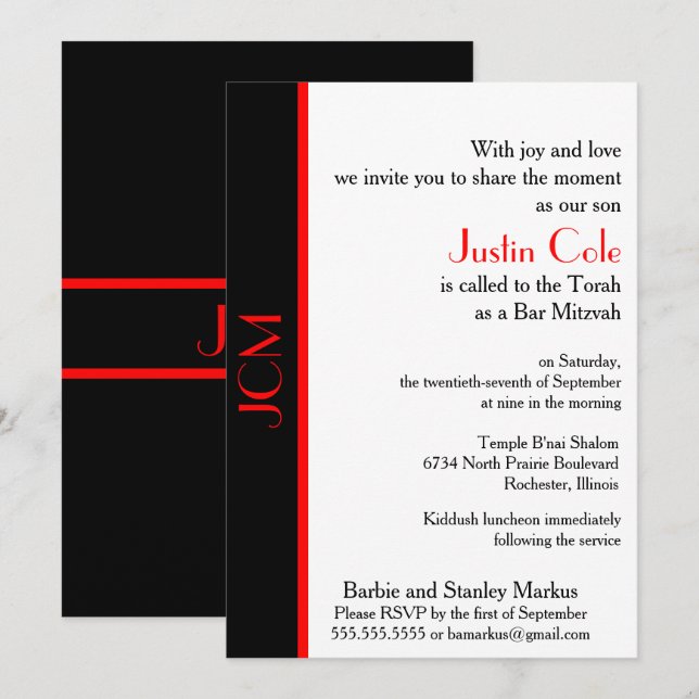 Monogram Red Black Bar Mitzvah on White Invitation (Front/Back)