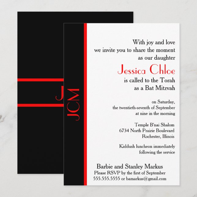 Monogram Red Black Bat Mitzvah on White Invitation (Front/Back)