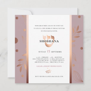 Monogram Rose Gold Bat Mitzvah - Hebrew SHIN Invitation