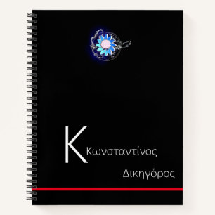 Monogram Spiral Notebook