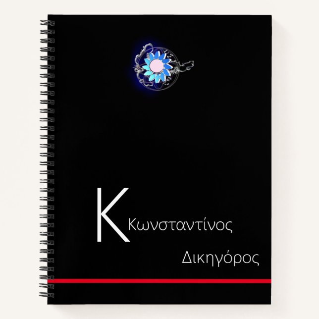 Monogram Spiral Notebook (Front)
