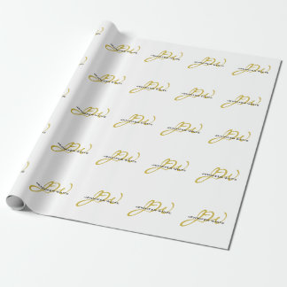 Monogram White Gold Colour Plain Modern Minimalist Wrapping Paper