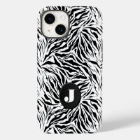Monogram Zebra Print