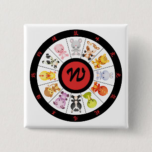 Monogrammed Cute Chinese Zodiac Circle 15 Cm Square Badge