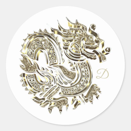 Monogrammed Golden Dragon Logo Elegant Classic Round Sticker Zazzle Co Uk