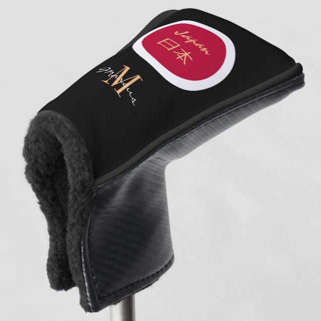 Monogrammed & Japan Flag Golf Clubs Covers (3/4 Front)
