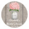 Monogrammed Mason Jar Pink Hydrangea Bridal Shower
