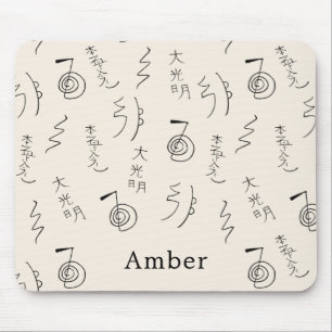 Monogrammed Reiki Symbols Pattern - Reiki Healing Mouse Mat