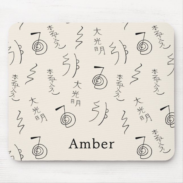 Monogrammed Reiki Symbols Pattern - Reiki Healing Mouse Mat (Front)