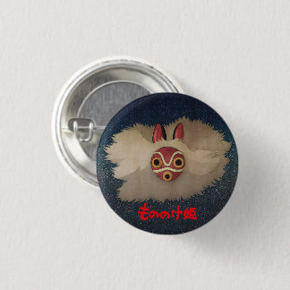 Mononoke 3 Cm Round Badge