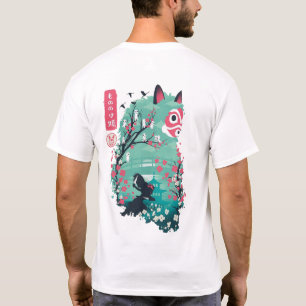 Mononoke Hime (もののけ姫) T-Shirt