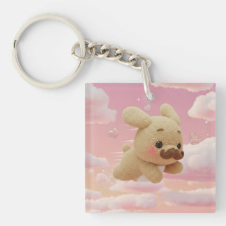 Monsieur Dog: Personalized Japanese Yumekawa Kanji Key Ring