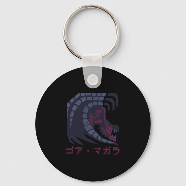 Monster Gore Megala  Key Ring (Front)