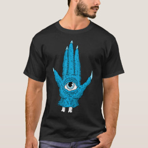 Monster Hamsa Evil Eye. T-Shirt