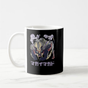 Monster Hunter Rise Magnamalo Kanji Icon  Coffee Mug