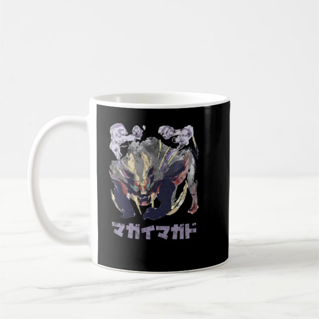 Monster Hunter Rise Magnamalo Kanji Icon  Coffee Mug (Left)